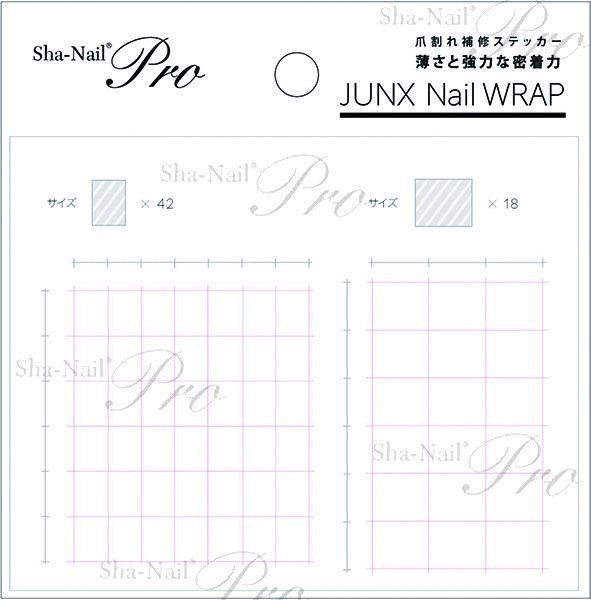 Sha-Nail Proツール JUNX-NW JUNX Nail WRAP/ジュンクスネイルラップ