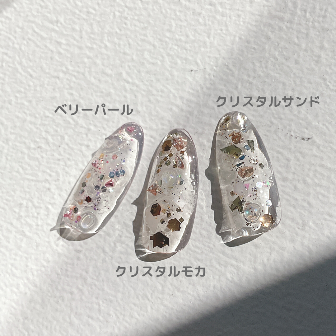 Charlon シェル&ホロ クリスタルモカ