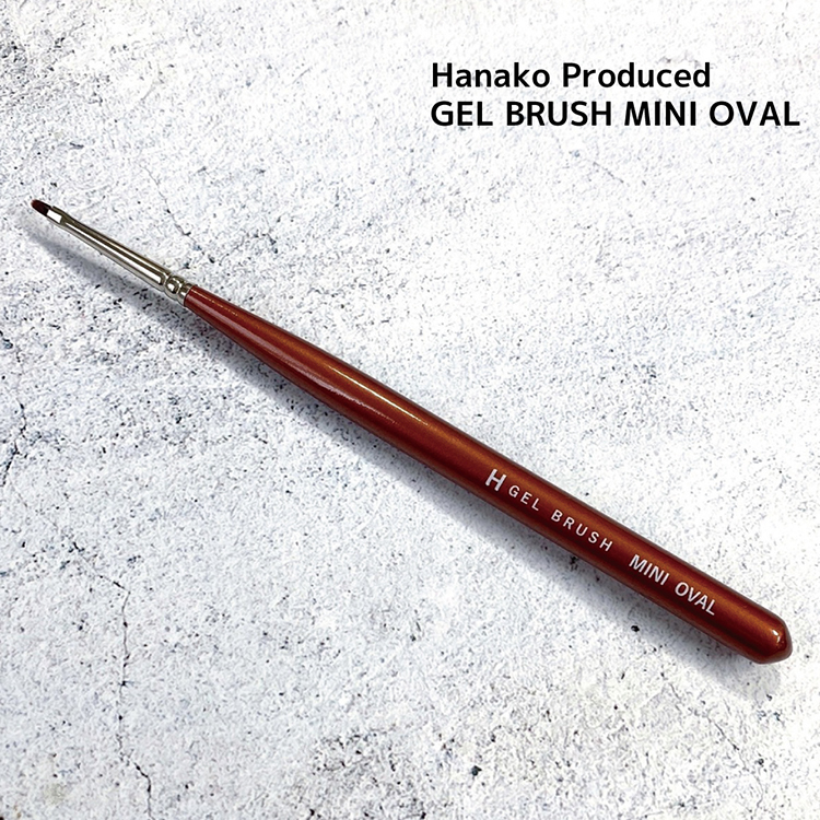 KiraNail Hanako プロデュース GEL BRUSH MINI OVAL