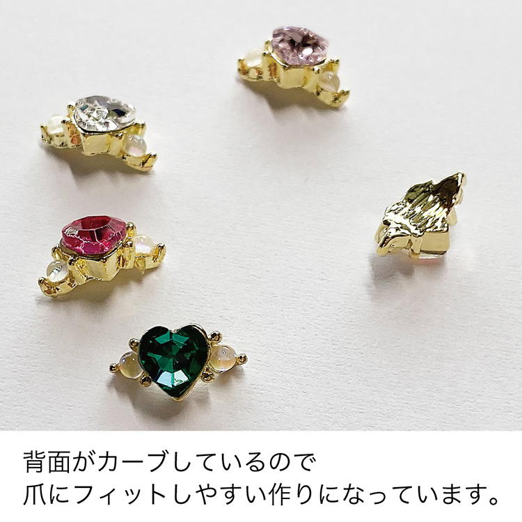 KiraNail ハートストーンリング カラー:ライトピンク 3個入り