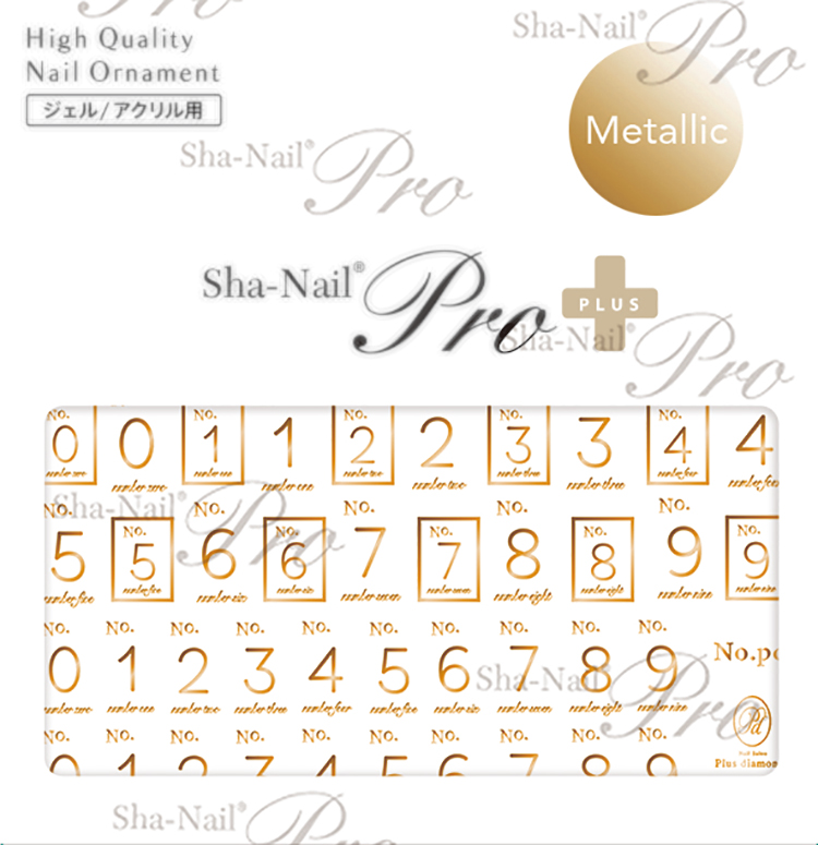 取扱終了 Sha-Nail Plus CHIHO-PPD01 No.pd -Gold-/ナンバーピーディー ゴールド