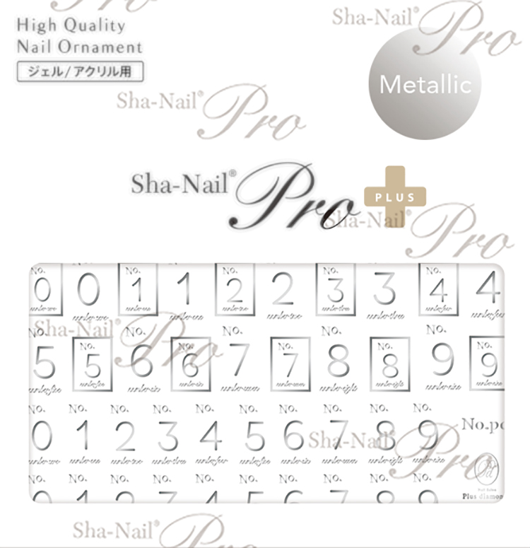取扱終了 Sha-Nail Plus CHIHO-PPD02 No.pd -Silver- /ナンバーピーディー シルバー