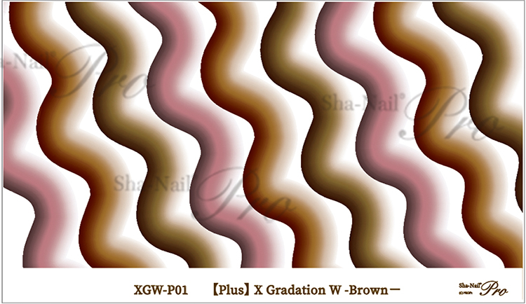 取扱終了 Sha-Nail Plus XGW-P01 X Gradation W -Brown-/エックスグラデーション ダブリュー ブラウン