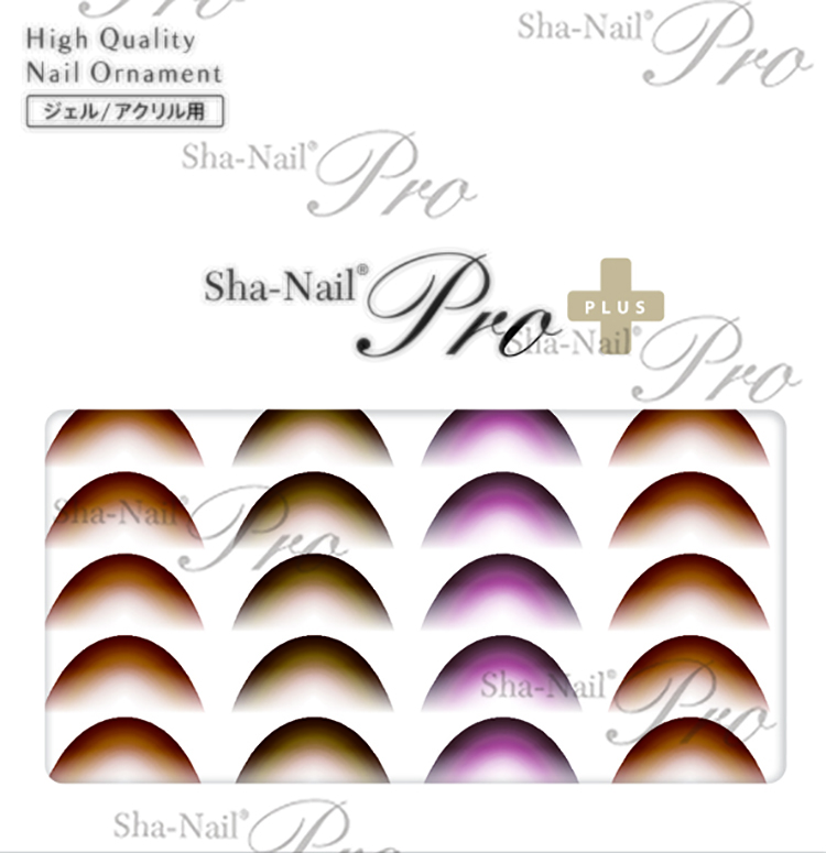 取扱終了 Sha-Nail Plus XGF-P01 X Gradation F -Brown/エックスグラデーション エフ ブラウン
