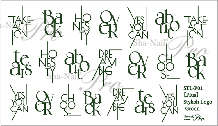 取扱終了 Sha-Nail Plus STL-P01 Stylish Logo -Green-/スタイリッシュロゴ グリーン