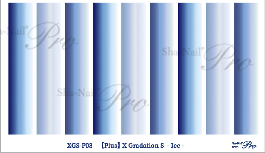 取扱終了 Sha-Nail Plus XGS-P03 X Gradation S -Ice-/エックスグラデーション エス アイス