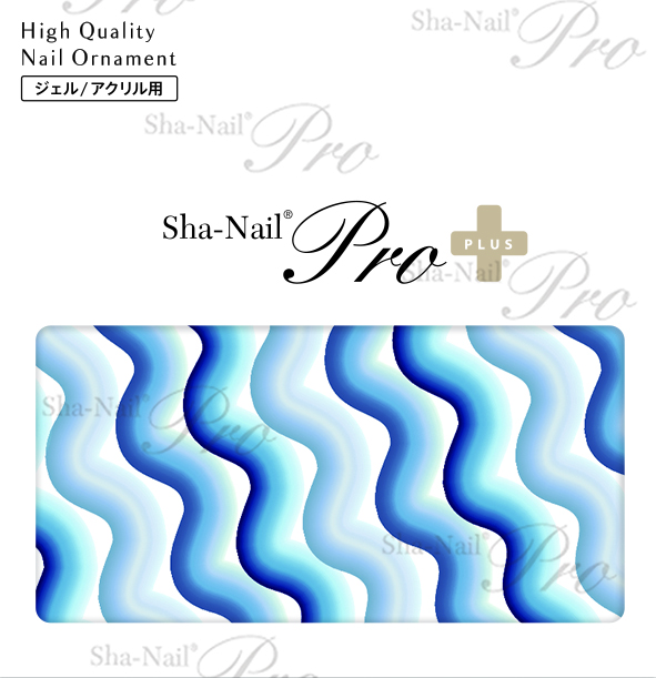 取扱終了 Sha-Nail Plus XGW-P03 X Gradation W -Ice-/エックスグラデーション ダブリュー アイス