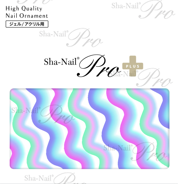 取扱終了 Sha-Nail Plus XGW-P04 X Gradation W -Candy-/エックスグラデーション ダブリュー キャンディ