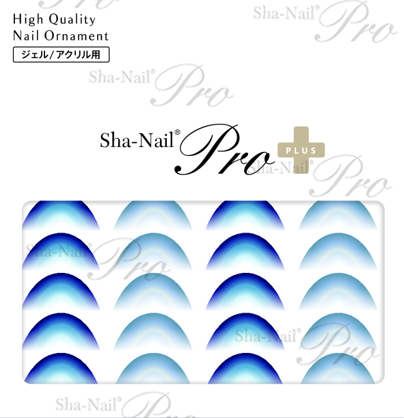 取扱終了 Sha-Nail Plus XGF-P03 X Gradation F -Ice-/エックスグラデーション エフ アイス