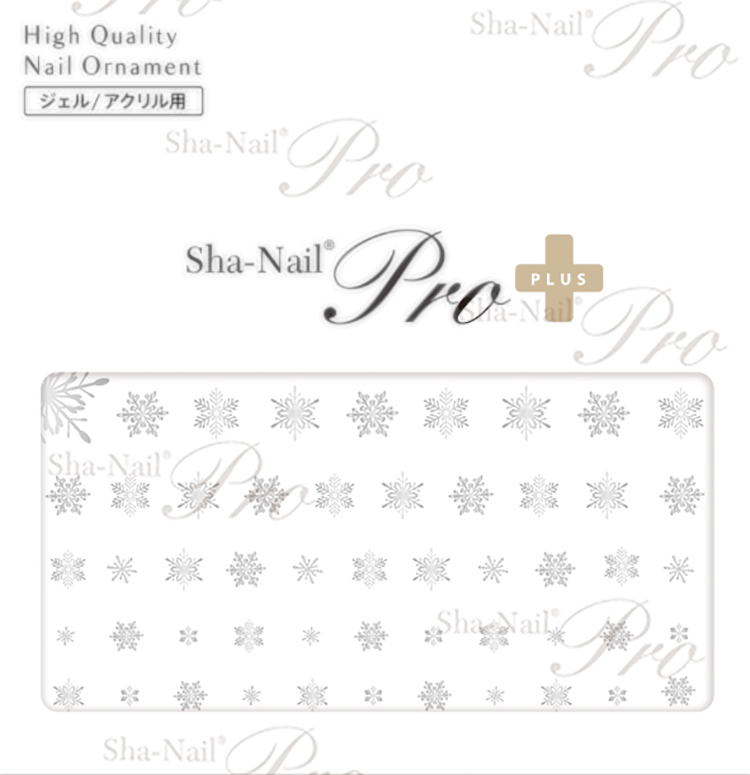 取扱終了 Sha-Nail Plus Plus BS-P02 Blink Snowflakes -Silver-/ブリンク スノーフレークス シルバー
