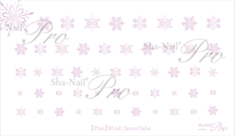 取扱終了 Sha-Nail Plus BS-P03 Blink Snowflakes -Amethyst-/ブリンク スノーフレークス アメジスト