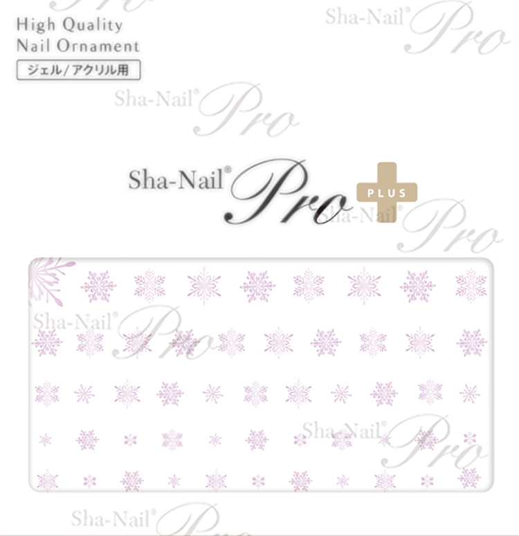 取扱終了 Sha-Nail Plus BS-P03 Blink Snowflakes -Amethyst-/ブリンク スノーフレークス アメジスト