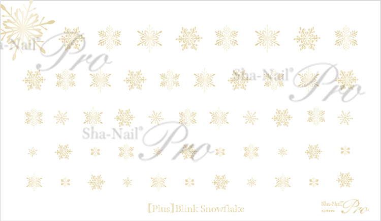 取扱終了 Sha-Nail Plus BS-P04 BlinkSnowflakes-ChampagneGold-/ブリンク スノーフレークス シャンパンゴールド