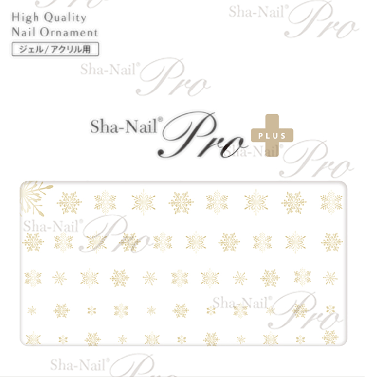 取扱終了 Sha-Nail Plus BS-P04 BlinkSnowflakes-ChampagneGold-/ブリンク スノーフレークス シャンパンゴールド