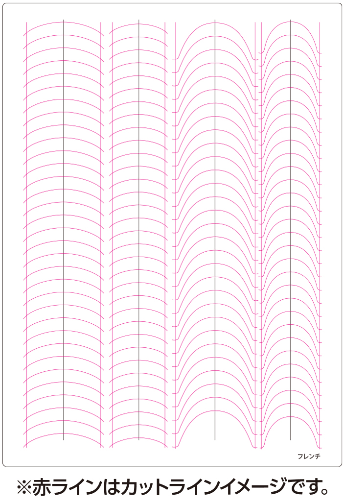 TSUMEKIRA ツメキラ PLAIN SHEET(プレインシート) フレンチ用ガイドシール SP-PLS-102
