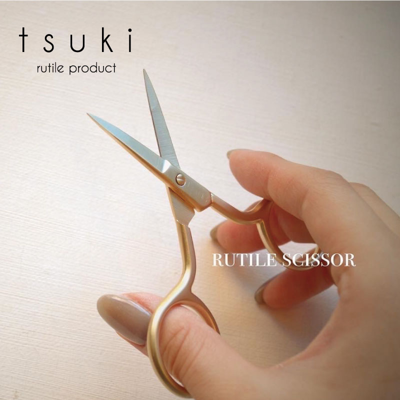 Bonnail× tsuki rutile scissor