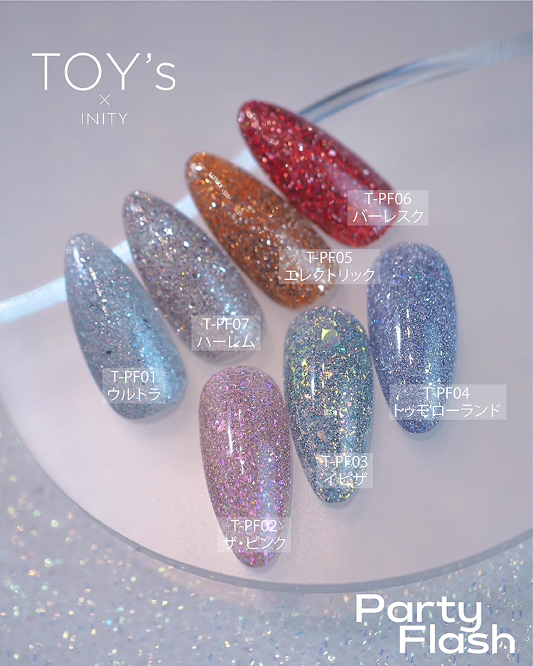 限定 TOY’s × INITY パーティーフラッシュ ウルトラ