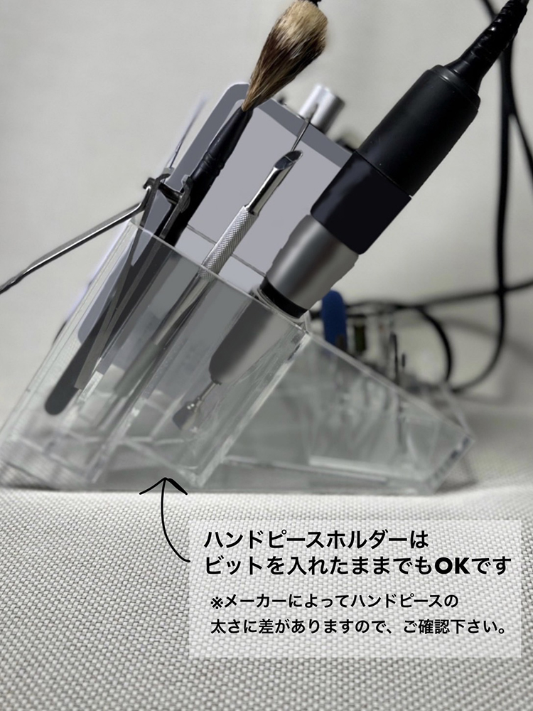 mantarow_labo ビットスタンドケース