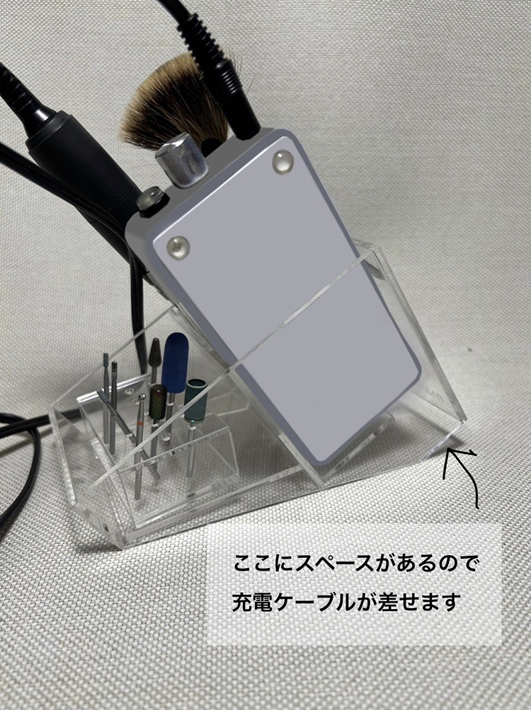mantarow_labo ビットスタンドケース