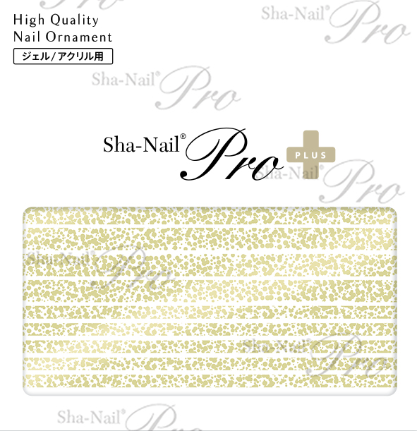 取扱終了 Sha-Nail Plus RUMI-PSC02 scattered line-Champagne Gold-/スカッタードライン シャンパンゴールド