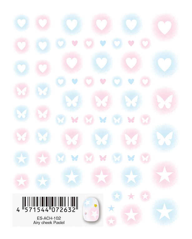 取扱終了 TSUMEKIRA es Airy cheek Pastel ES-ACH-102