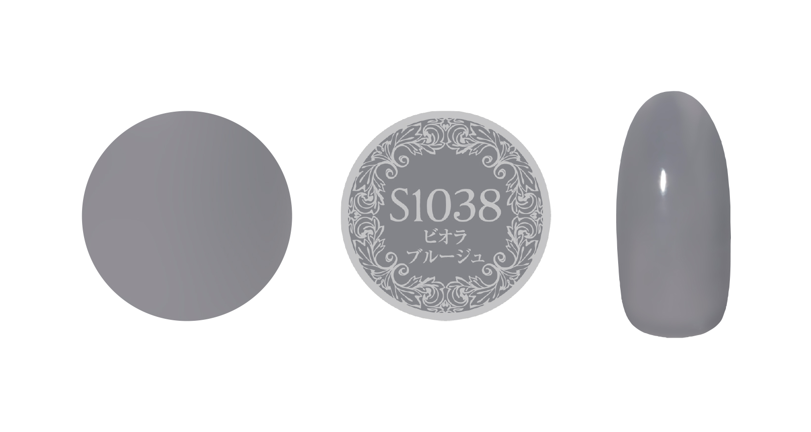 プリジェル ミューズ 3g PGU-S1038 ビオラブルージュ | Nail Labo