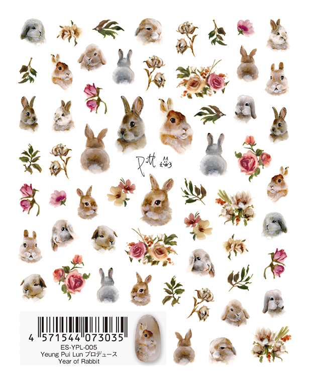 取扱終了 TSUMEKIRA es Yeung Pui Lun プロデュース Year of Rabbit ES-YPL-005