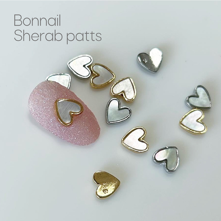 Bonnail シェラブパーツ シルバー