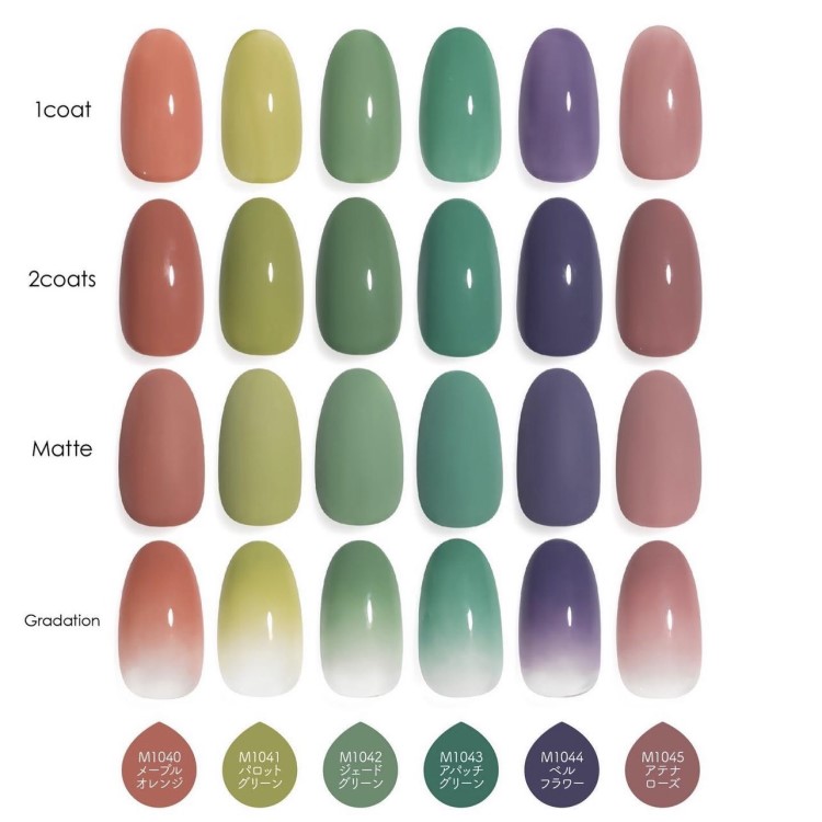 プリジェル ミューズ 3g PGU-M1042 ジェードグリーン | Nail Labo