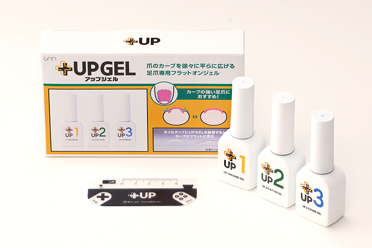 UP GEL アップジェル 3本セット