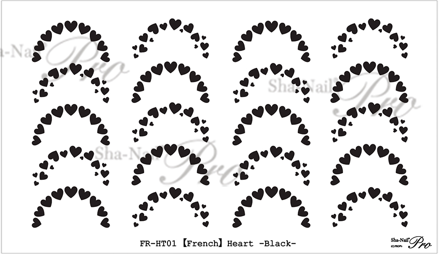 取扱終了 Sha-Nail Plus FR-HT01 French Heart -Black- / フレンチ ハート -ブラック-
