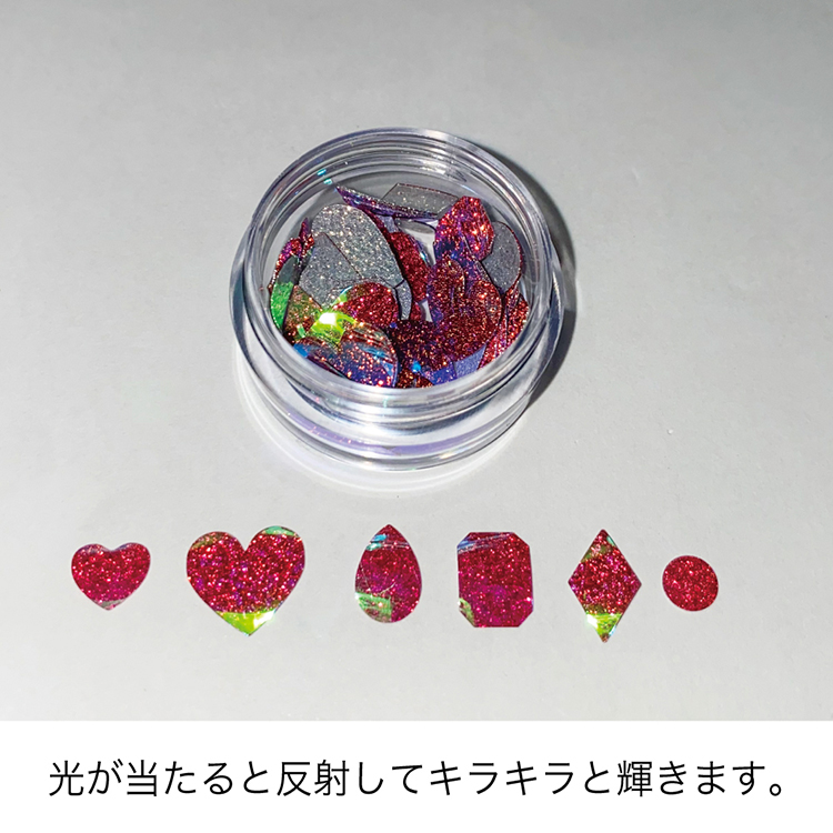 取扱終了 KiraNail フラッシュシートアラカルト レッド