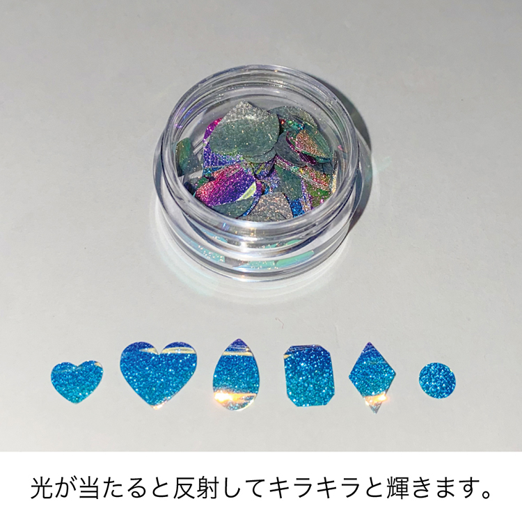 取扱終了 KiraNail フラッシュシートアラカルト ブルー