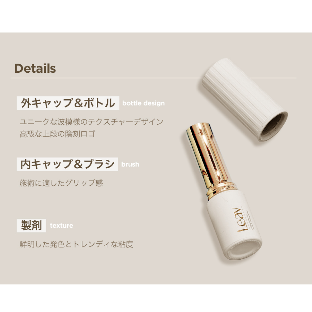 Leav リアブジェルネイル filter B Leav リアブジェルネイル filter B 10色セット - メルカリ