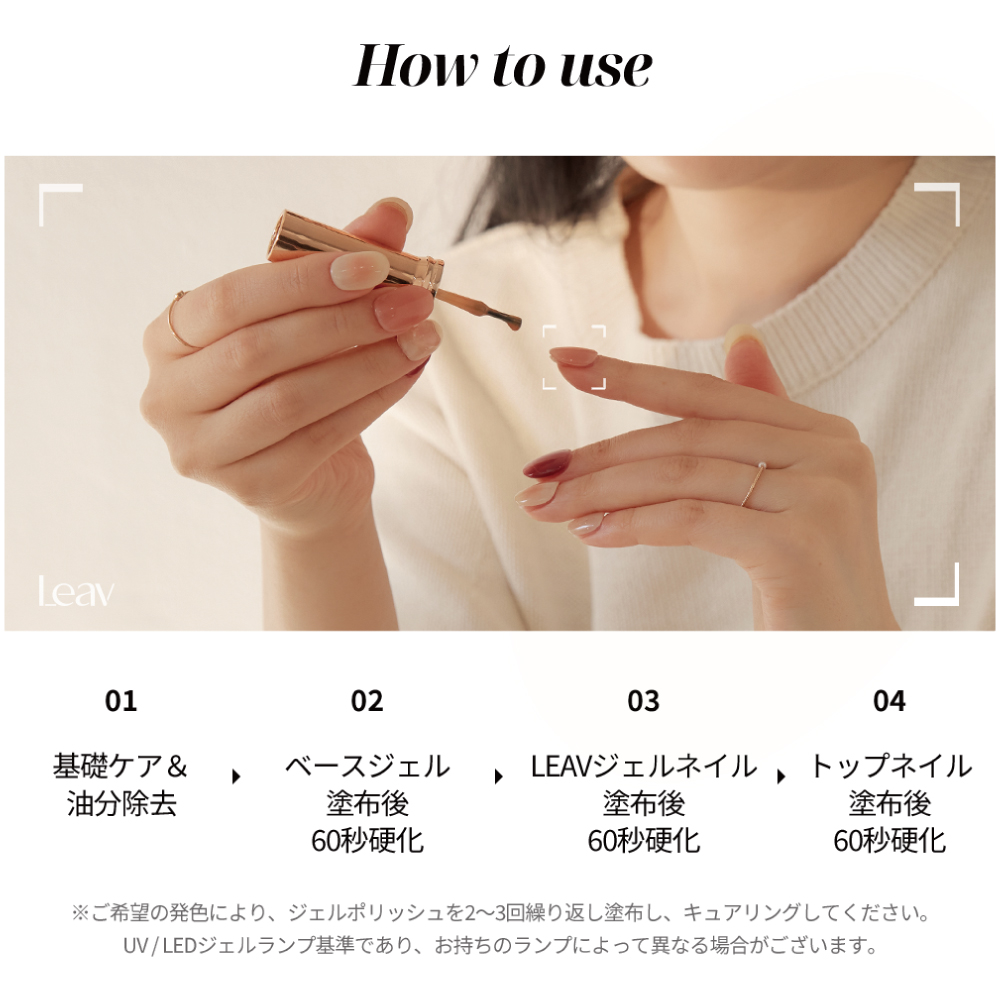 取扱終了 リアブ フィルターシロップジェルネイル 20カラー