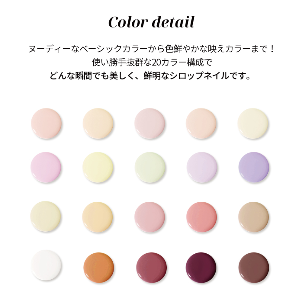 取扱終了 リアブ フィルターシロップジェルネイル LVS039