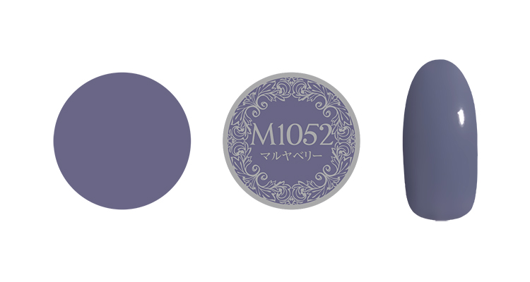 プリジェル ミューズ 3g PGU-M1052 マルヤベリー