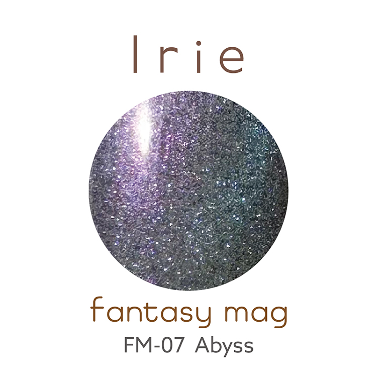 Irie ファンタジーマグ アビス