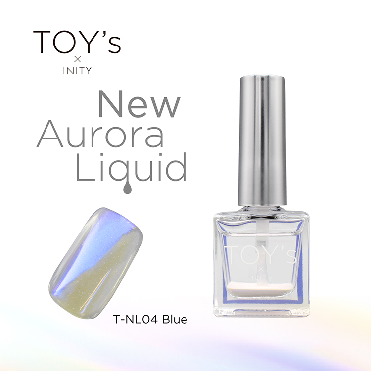 TOY's × INITY ニューオーロラリキッド ブルー | Nail Labo