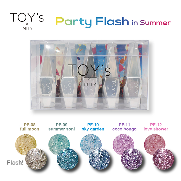 toy's×INITY Party Flash in Summer 5色セット