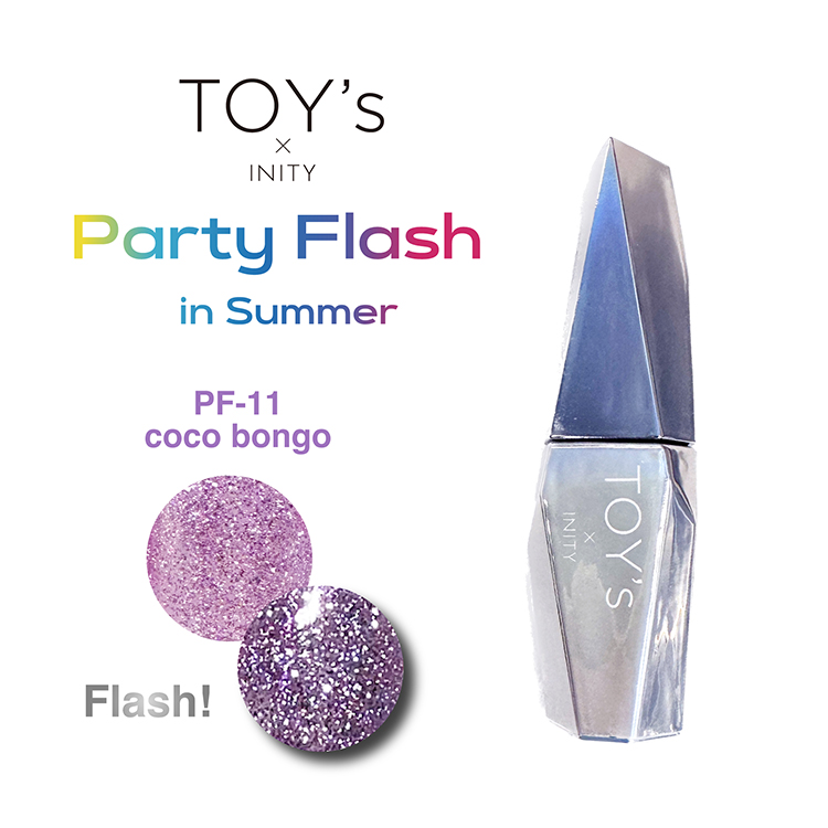 Britney TOKYO 💅✨ | Party Flash ~Glow Light~ Who's ready