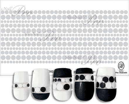 取扱終了 Sha-Nail Plus CHIHO-PSD02 French.S pd dots -White-