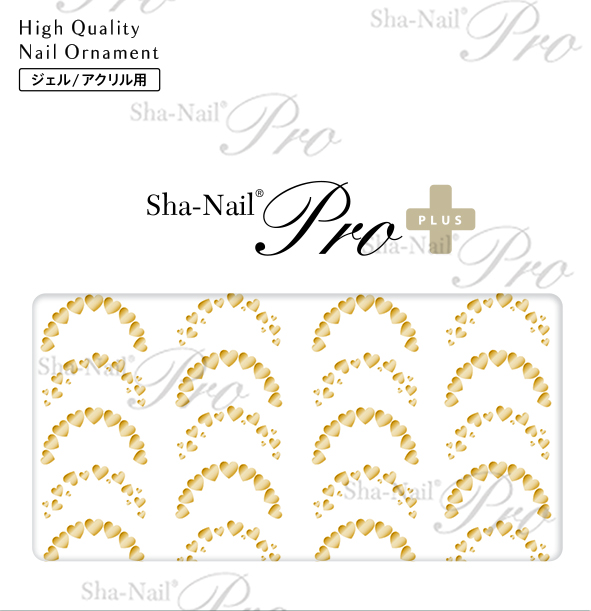 取扱終了 Sha-Nail Plus FR-HT03 FrenchHeart -Gold-