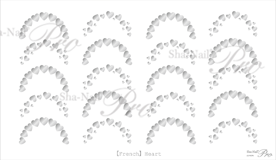 取扱終了 Sha-Nail Plus FR-HT04 FrenchHeart -Silver-