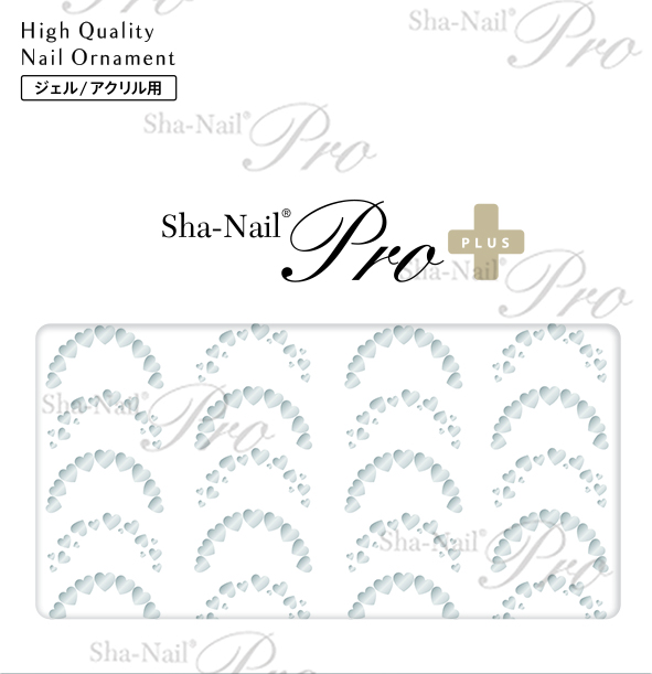 取扱終了 Sha-Nail Plus FR-HT04 FrenchHeart -Silver-