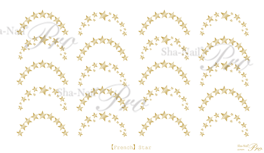 取扱終了 Sha-Nail Plus FR-ST03 FrenchStar -Gold-