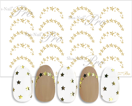 取扱終了 Sha-Nail Plus FR-ST03 FrenchStar -Gold-