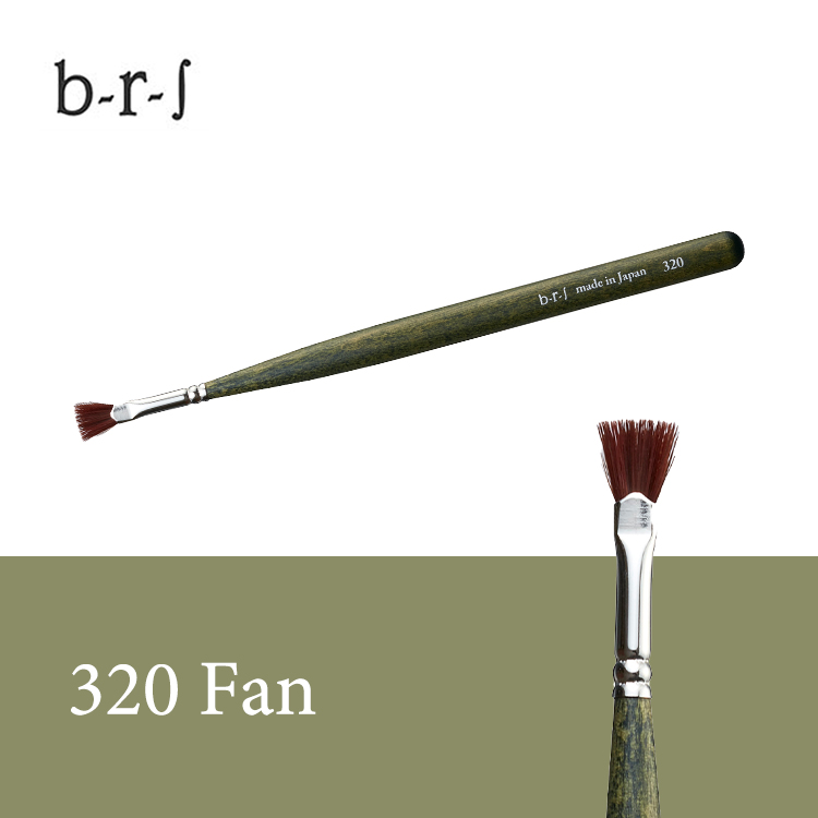 b-r-s 【NEW】320 ファン