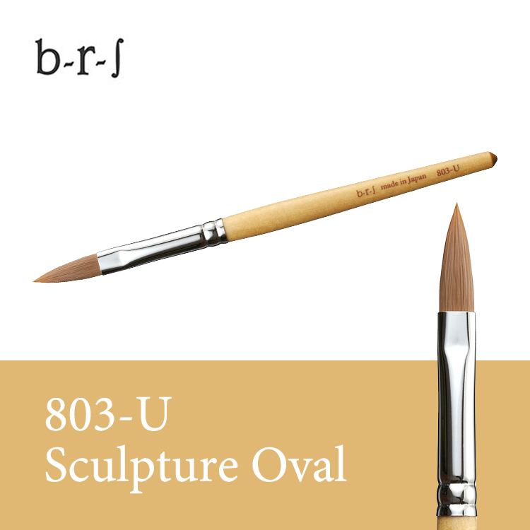 b-r-s 【NEW】803-U スカルプチュアオーバル | Nail Labo Online Shop