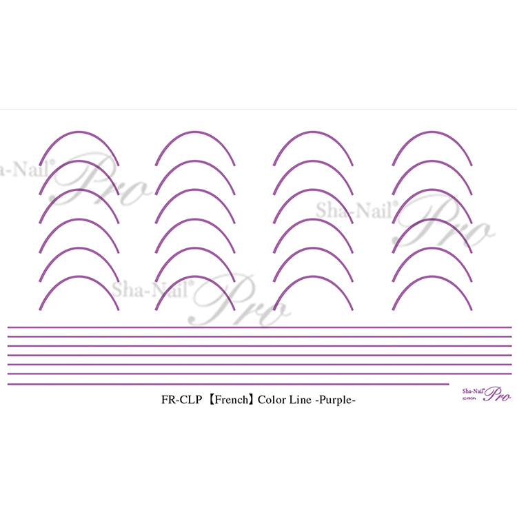 取扱終了 Sha-Nail French FR-CLP Color Line Purple/フレンチ カラーライン パープル